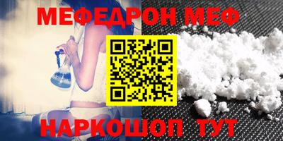 амфетамин Туймазы