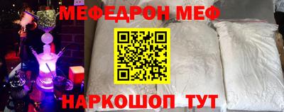 герыч Тулун