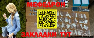 индика Тверь