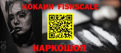 герыч Тулун