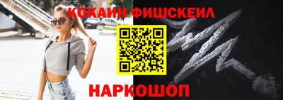 меф VHQ Тула