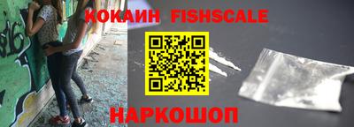 индика Тверь