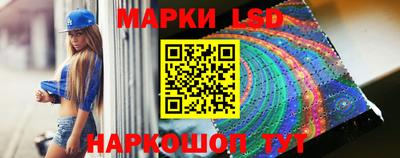 индика Тверь