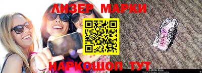 амфетамин Туймазы