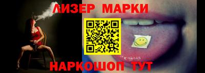 меф VHQ Тула