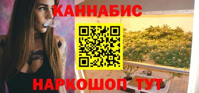 амфетамин Туймазы