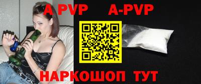 амфетамин Туймазы