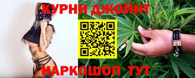 трава Татарск