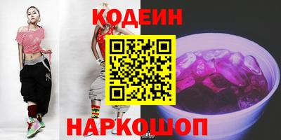 амфетамин Туймазы