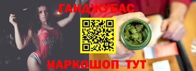 меф VHQ Тула
