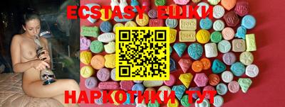 амфетамин Туймазы