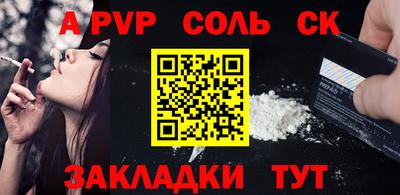 амфетамин Туймазы