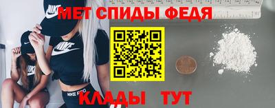 герыч Тулун