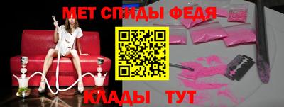индика Тверь