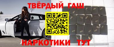 герыч Тулун