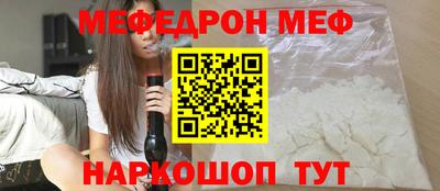 индика Тверь