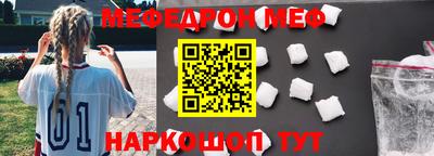 герыч Тулун